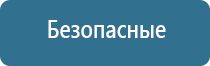 для ароматерапии оборудование для квартиры