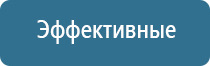 устройство для ароматизации помещения