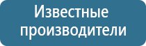 система очистки воздуха для квартиры