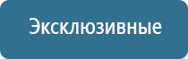 ароматизатор в машину бизнес